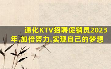 信阳夜场招聘